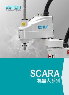 SCARA MINI DELTA 